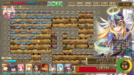 マップ画面サンプル