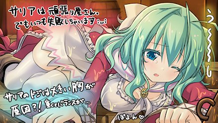 戦女神シリーズ 90【T / U / ZERO / VERITA】ニコニコ動画>1本 ->画像>22枚