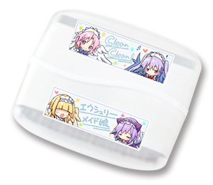 PC2WAYクリーナー