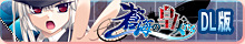 ���C�̍c�������c�k�œ��݃y�[�W