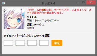 ◆