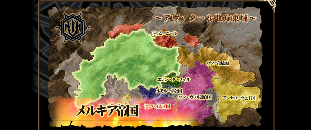 �����L�A�鍑