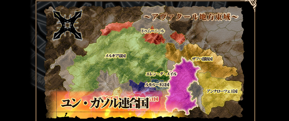 �����E�K�\���A����