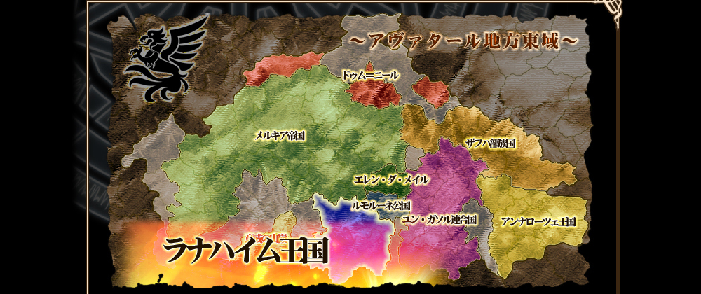 ���i�n�C������