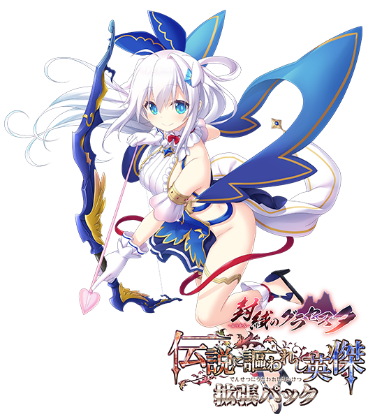 エウシュリー アナスタシア公式サイト Eushully Anastasia Official Site