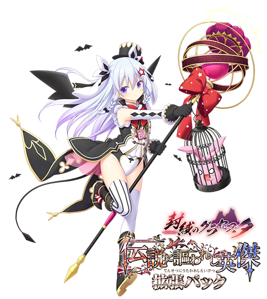 エウシュリー アナスタシア公式サイト Eushully Anastasia Official Site